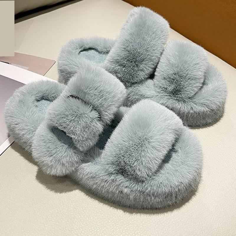 Plush Furry Slide Slippers